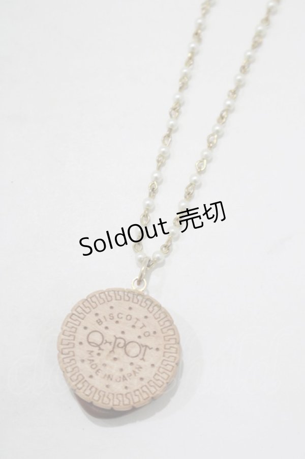 画像1: Q-pot. / Round Milk Biscuit Pearlネックレス   H-25-12-07-058-QP-AC-KB-ZH (1)