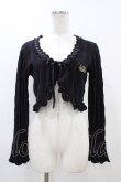 画像1: ALICE and the PIRATES / ダイヤ透かし編みボレロ Free ブラック H-25-12-07-1056-PA-TO-NS-ZH (1)