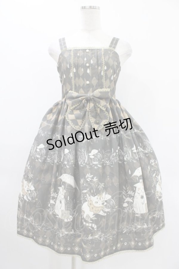 画像1: World illusion（海外ロリータブランド） / ジャンパースカート M ブラウン H-25-12-07-1009-0-OP-NS-ZH (1)