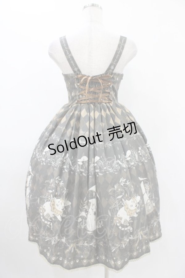 画像2: World illusion（海外ロリータブランド） / ジャンパースカート M ブラウン H-25-12-07-1009-0-OP-NS-ZH (2)