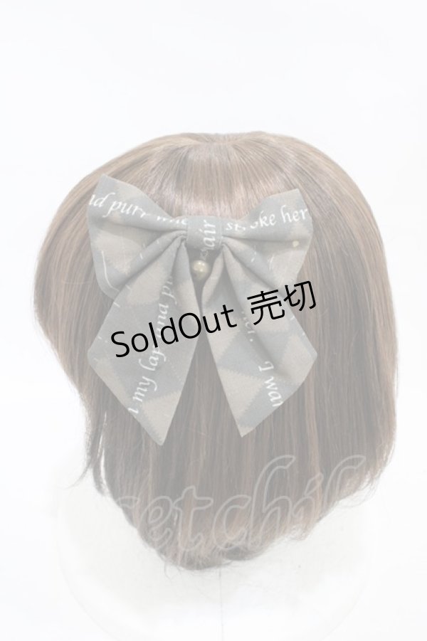 画像4: World illusion（海外ロリータブランド） / ジャンパースカート M ブラウン H-25-12-07-1009-0-OP-NS-ZH (4)