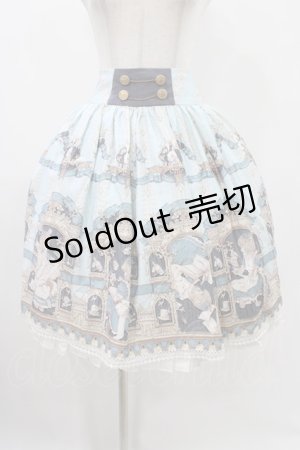 画像: Mare del tempio（海外ロリータブランド） / ダブルボタンスカートセット M サックス H-25-12-07-1010-0-SK-NS-ZH