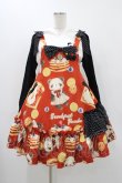 画像1: To Alice / Breakfastパンダサロペットセット M レッド H-25-12-07-1013-LO-OP-NS-ZH (1)