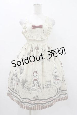 画像: World illusion（海外ロリータブランド） / ジャンパースカート M 生成り H-25-12-07-1019-0-OP-NS-ZH