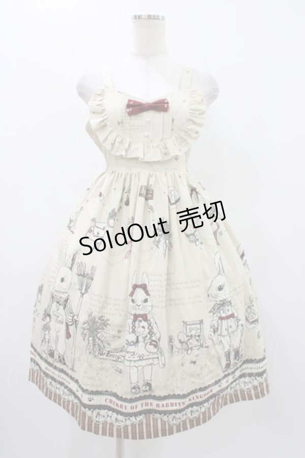 画像1: World illusion（海外ロリータブランド） / ジャンパースカート M 生成り H-25-12-07-1019-0-OP-NS-ZH (1)