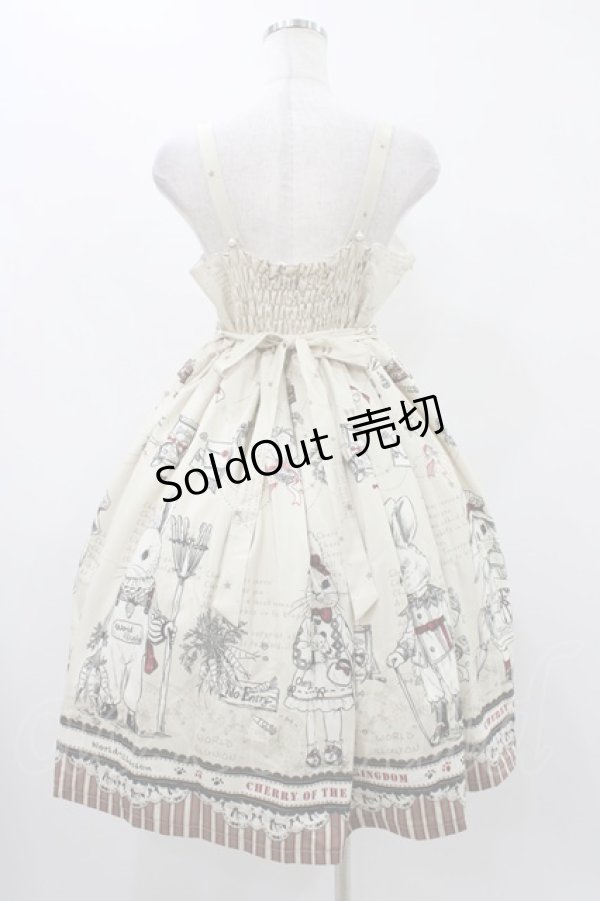 画像2: World illusion（海外ロリータブランド） / ジャンパースカート M 生成り H-25-12-07-1019-0-OP-NS-ZH (2)