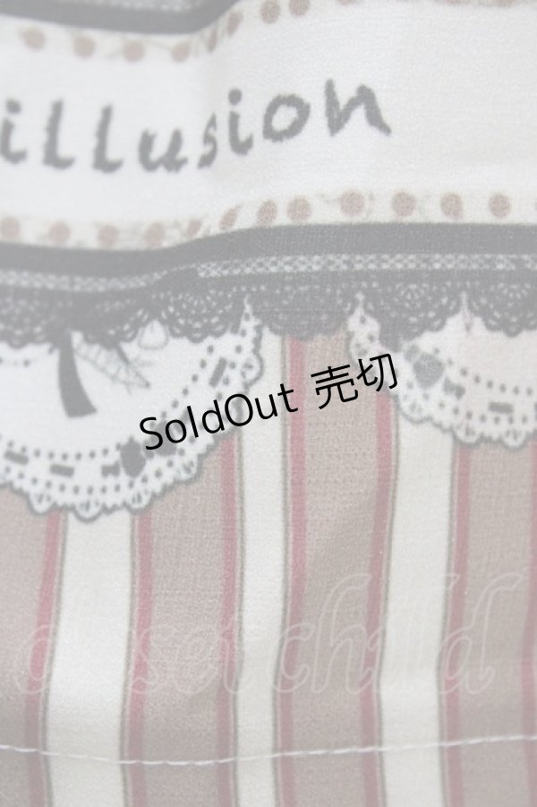 画像3: World illusion（海外ロリータブランド） / ジャンパースカート M 生成り H-25-12-07-1019-0-OP-NS-ZH (3)