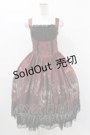 画像: Ever Tales（海外ロリータブランド） / ジャンパースカート M ボルドー H-25-12-07-1021-0-OP-NS-ZH