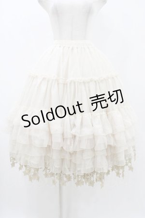 画像: BOGUTA / 星レースパニエ Free 生成り H-25-12-07-1022-EL-SK-NS-ZH