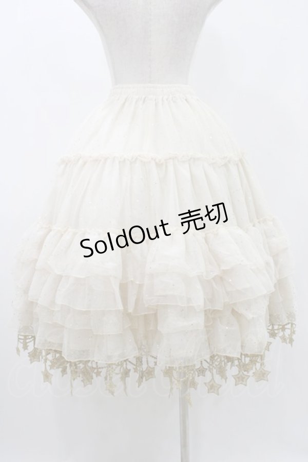 画像2: BOGUTA / 星レースパニエ Free 生成り H-25-12-07-1022-EL-SK-NS-ZH (2)