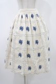 画像1: an another angelus / タイル総刺繍ギャザースカート Free OFF WHITE H-25-12-07-1025-CA-SK-NS-ZH (1)