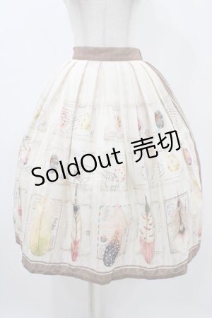 画像: MOU（海外ロリータブランド） / スカート Free 生成り H-25-12-07-1026-0-SK-NS-ZH