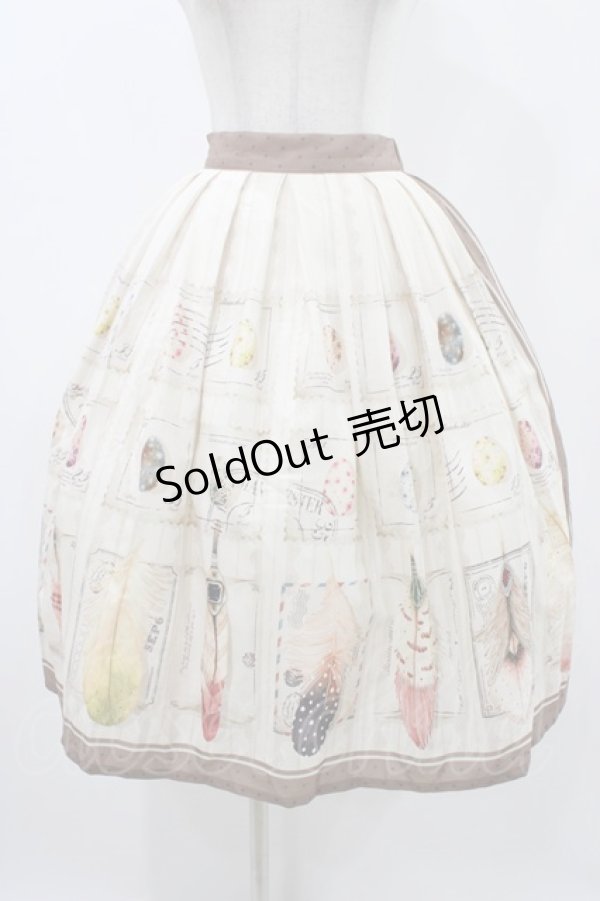 画像1: MOU（海外ロリータブランド） / スカート Free 生成り H-25-12-07-1026-0-SK-NS-ZH (1)