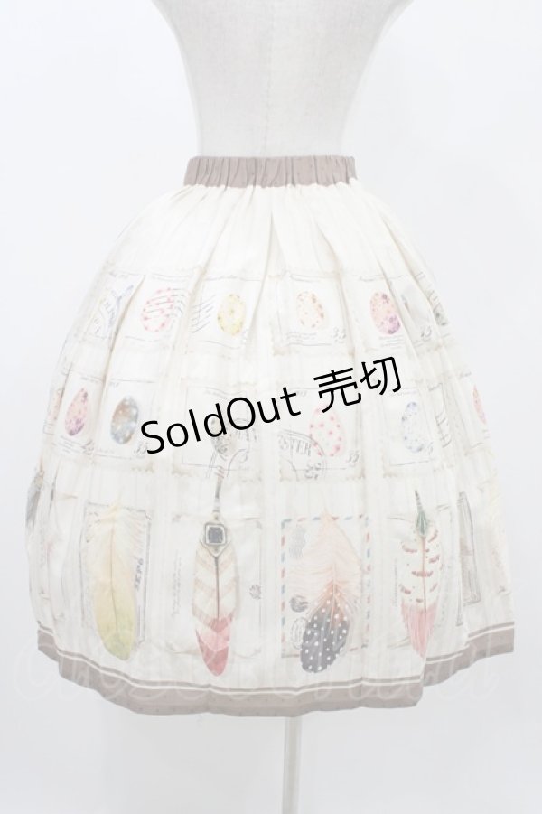画像2: MOU（海外ロリータブランド） / スカート Free 生成り H-25-12-07-1026-0-SK-NS-ZH (2)