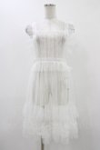 画像1: virally / 星名桜子 hsチュールエプロンジャンスカ L ホワイト H-25-12-07-1031-0-OP-NS-ZH (1)