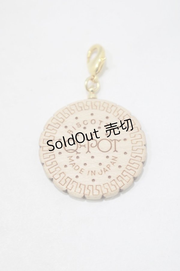 画像1: Q-pot. / Milk Biscuitチャーム   H-25-12-07-068-QP-ZA-KB-ZH (1)