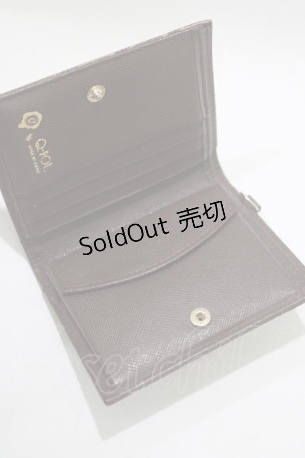画像2: Q-pot. / ビターチョコレートフラップショートウォレット  ビターチョコレート H-25-12-07-071-QP-ZA-KB-ZH (2)