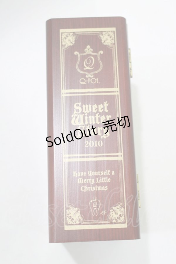 画像5: Q-pot. / ケーキインザスノードームネックレス＆BOX   H-25-12-07-072-QP-AC-KB-ZH (5)