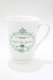 画像1: Q-pot. / High Tea Gardenカップ  ホワイト H-25-12-07-075-QP-ZA-KB-ZH (1)