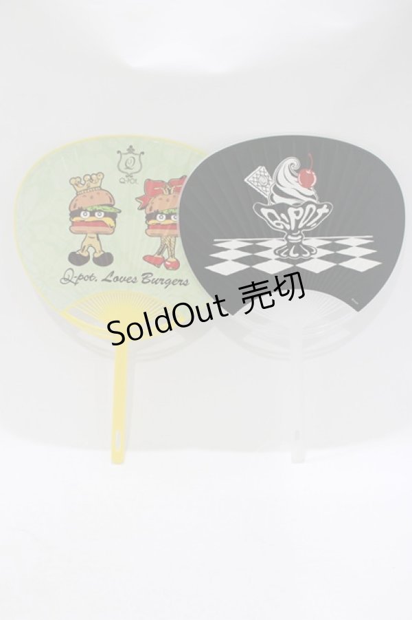 画像2: Q-pot. / うちわ   H-25-12-07-076-QP-ZA-KB-ZH (2)