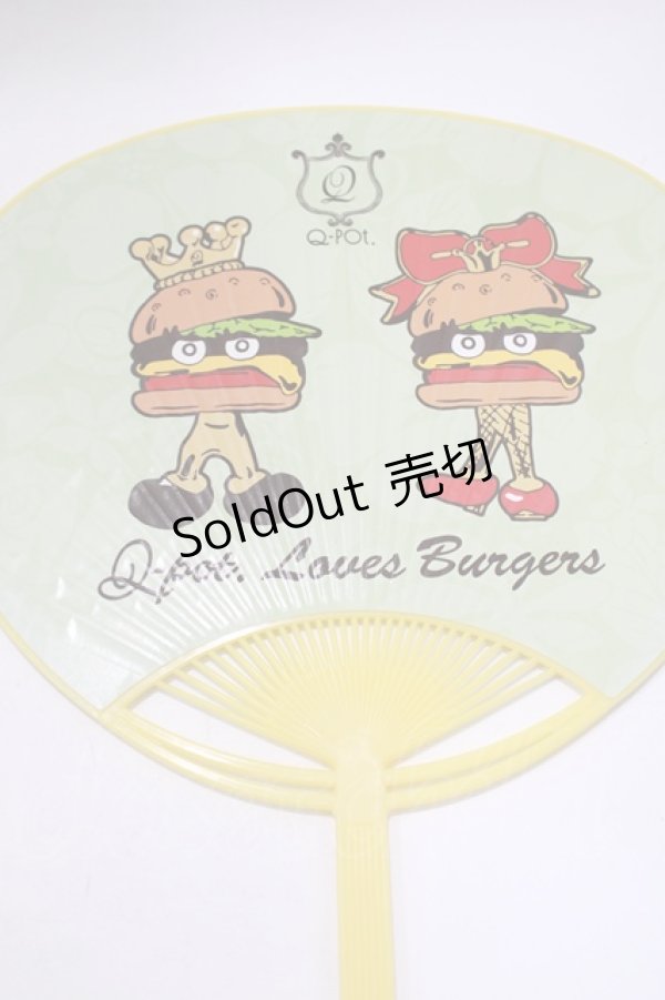 画像3: Q-pot. / うちわ   H-25-12-07-076-QP-ZA-KB-ZH (3)