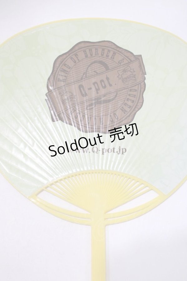 画像4: Q-pot. / うちわ   H-25-12-07-076-QP-ZA-KB-ZH (4)