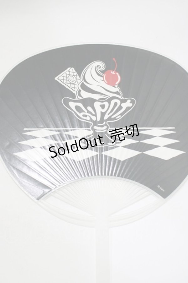 画像5: Q-pot. / うちわ   H-25-12-07-076-QP-ZA-KB-ZH (5)