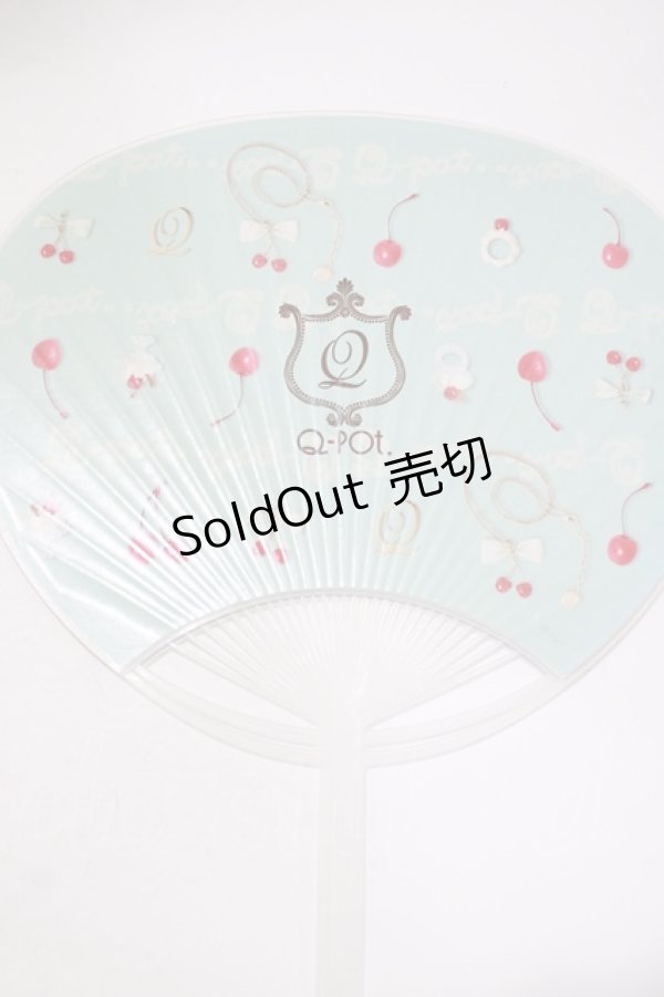 画像6: Q-pot. / うちわ   H-25-12-07-076-QP-ZA-KB-ZH (6)