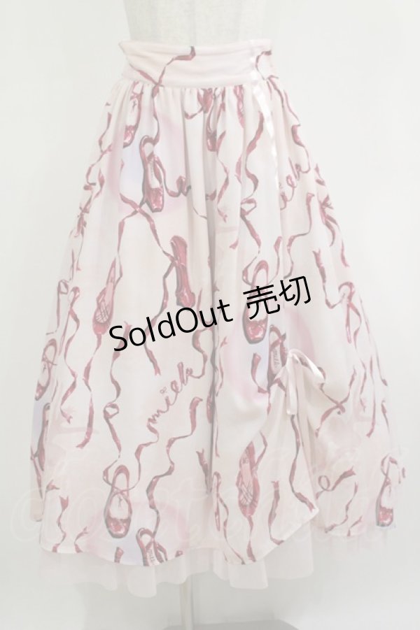 画像1: MILK / トウシューズスカート  ピンクステージ H-25-12-07-008-ML-SK-KB-ZH (1)