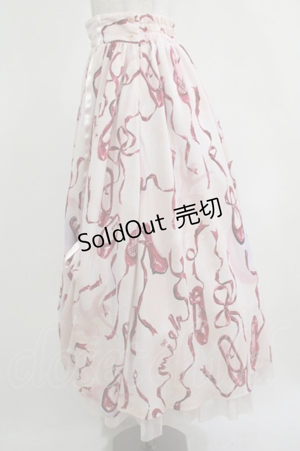 画像2: MILK / トウシューズスカート  ピンクステージ H-25-12-07-008-ML-SK-KB-ZH (2)