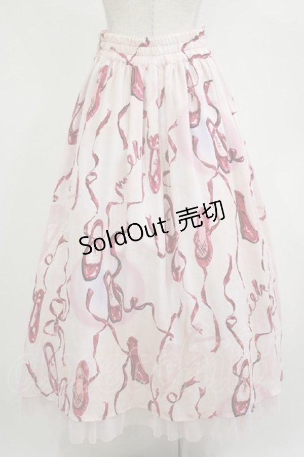 画像3: MILK / トウシューズスカート  ピンクステージ H-25-12-07-008-ML-SK-KB-ZH (3)