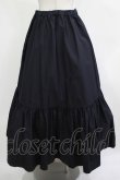 画像3: Jane Marple Dans Le Salon / Chambray weather train skirt  navy H-25-12-07-009-JM-SK-KB-ZH (3)