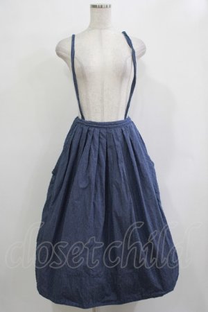 画像: Jane Marple Dans Le Salon / ドビードットストライプスカート  ネイビー H-25-12-07-013-JM-SK-KB-ZT189