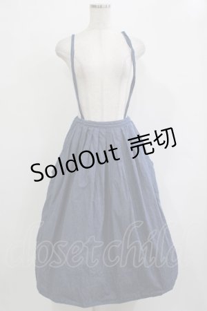 画像: 【SALE】Jane Marple Dans Le Salon / ドビードットストライプスカート  ネイビー H-25-12-07-013-JM-SK-KB-ZT189