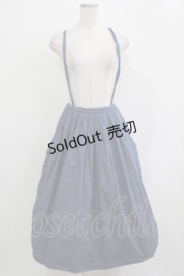 画像1: 【SALE】Jane Marple Dans Le Salon / ドビードットストライプスカート  ネイビー H-25-12-07-013-JM-SK-KB-ZT189 (1)