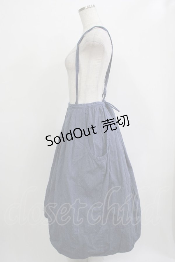 画像2: 【SALE】Jane Marple Dans Le Salon / ドビードットストライプスカート  ネイビー H-25-12-07-013-JM-SK-KB-ZT189 (2)