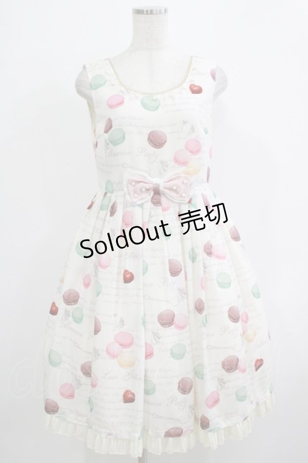 画像1: Leur Getter / Macaron Partyノースリーブワンピース M アイボリー H-25-12-07-015-LU-OP-KB-ZH (1)