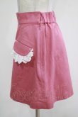 画像2: 【SALE】MILK / Lace Paperキュロット  ピンク H-25-12-07-025-ML-PA-KB-ZT281 (2)