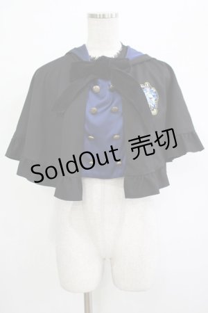 画像: ATELIER PIERROT / ハリー・ポッター ダブルボタン2Wayケープ  レイブンクロー(ブルー) H-25-12-07-026-EL-JA-KB-ZH