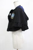 画像2: ATELIER PIERROT / ハリー・ポッター ダブルボタン2Wayケープ  レイブンクロー(ブルー) H-25-12-07-026-EL-JA-KB-ZH (2)