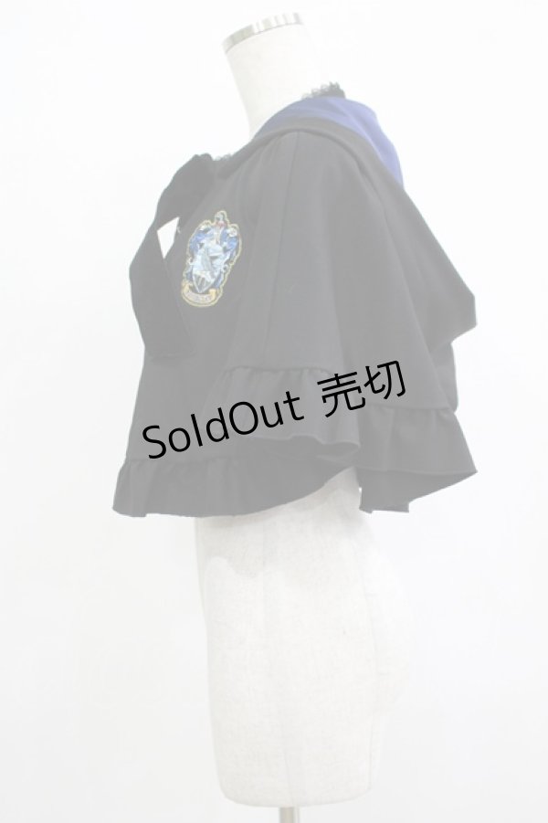 画像2: ATELIER PIERROT / ハリー・ポッター ダブルボタン2Wayケープ  レイブンクロー(ブルー) H-25-12-07-026-EL-JA-KB-ZH (2)