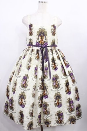 画像: Enchantlic Enchantilly / ヴィオレッタへ捧ぐヴァイオリンジャンパースカート おおきいサイズ アイボリー H-25-12-08-1001-LO-OP-NS-ZH