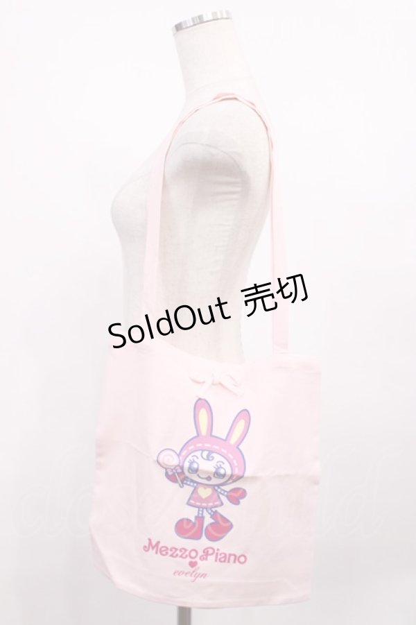 画像1: evelyn / /evelyn×mezzo piano/ベリエちゃんトート  ピンク H-25-12-08-1031-LO-BG-NS-ZH (1)