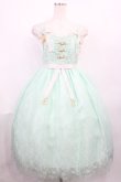 画像1: Angelic Pretty / Shanghai Dollジャンパースカート Free ミント H-25-12-08-1003-AP-OP-NS-ZH (1)
