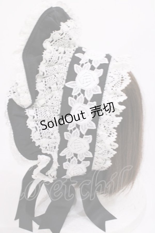 画像2: BABY,THE STARS SHINE BRIGHT / エリザベスボンネット  ブラック H-25-12-08-1037-BA-AC-NS-ZH (2)