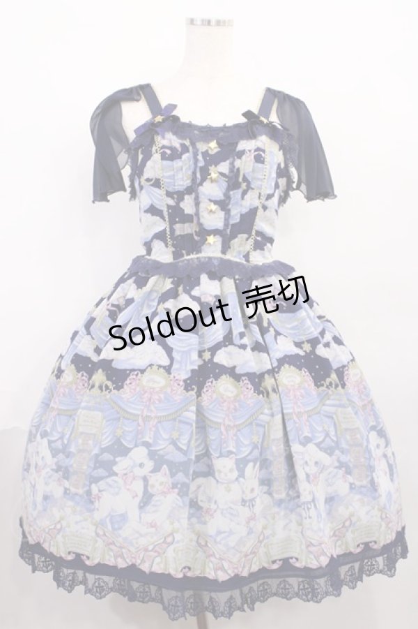 画像1: Angelic Pretty / Holy Theaterジャンパースカート Free ネイビー H-25-12-08-1004-AP-OP-NS-ZH (1)