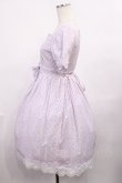 画像2: BABY,THE STARS SHINE BRIGHT / Innocent Ribbon Lace オードリーワンピース Free ラベンダー H-25-12-08-1008-BA-OP-NS-ZH (2)