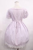 画像3: BABY,THE STARS SHINE BRIGHT / Innocent Ribbon Lace オードリーワンピース Free ラベンダー H-25-12-08-1008-BA-OP-NS-ZH (3)