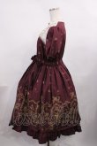 画像2: Victorian maiden / ロイヤルベアサイドリボンワンピース Free ボルドー H-25-12-08-1009-CL-OP-NS-ZH (2)
