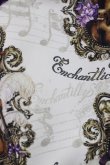画像5: Enchantlic Enchantilly / ヴィオレッタへ捧ぐヴァイオリンジャンパースカート おおきいサイズ アイボリー H-25-12-08-1001-LO-OP-NS-ZH (5)